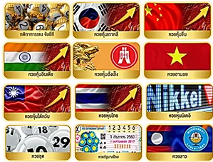 r u a y เว็บตรง
